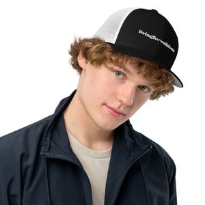 Living For Well Done Closed-back trucker cap