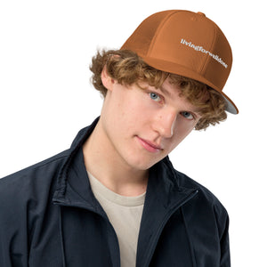 Living For Well Done Closed-back trucker cap