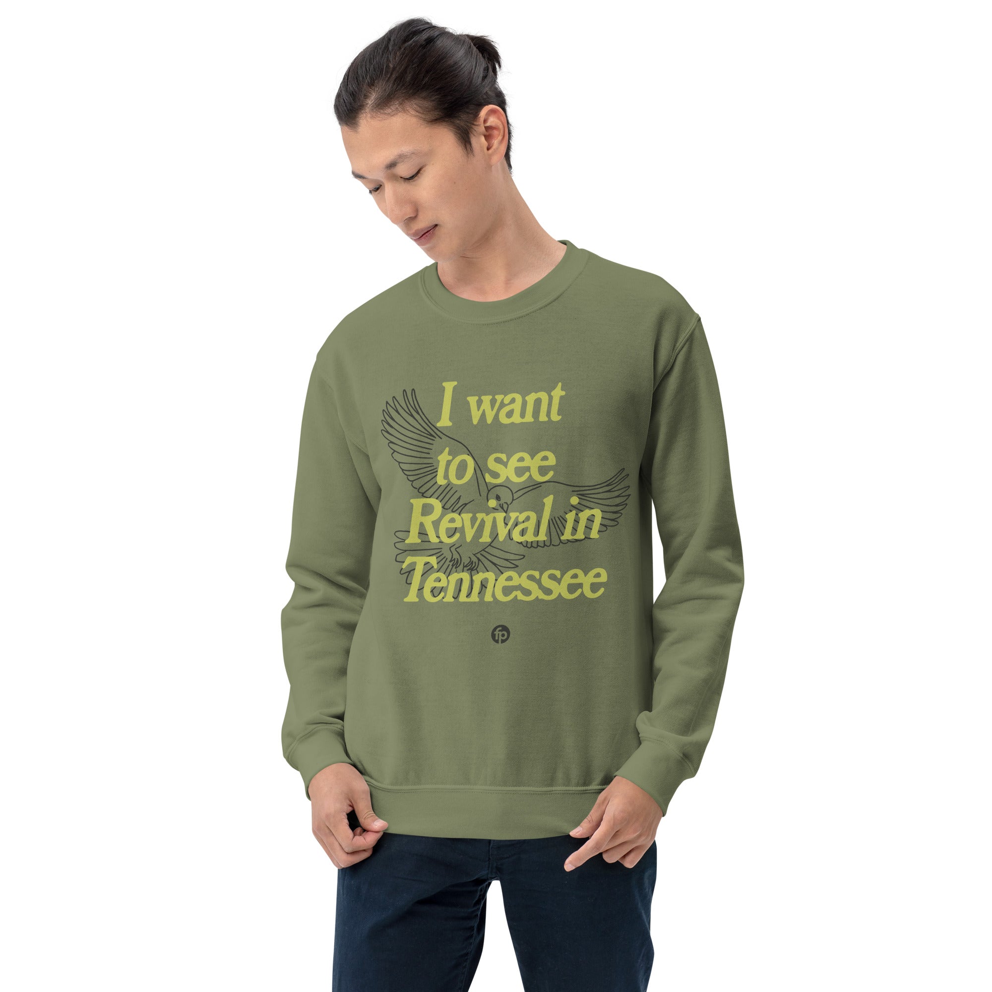 Revival Unisex Sweatshirt