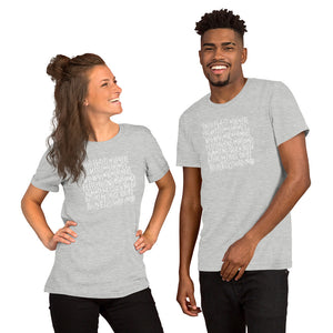 "I Will Praise" Short-Sleeve Unisex T-Shirt