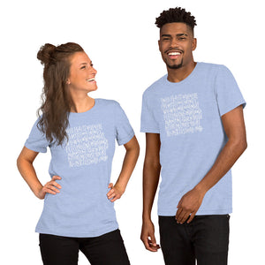 "I Will Praise" Short-Sleeve Unisex T-Shirt